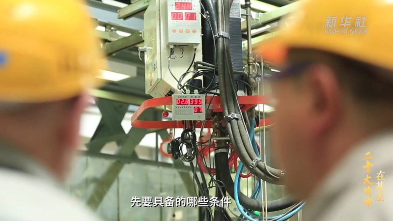微服务安全认证：关键注意事项与实施策略