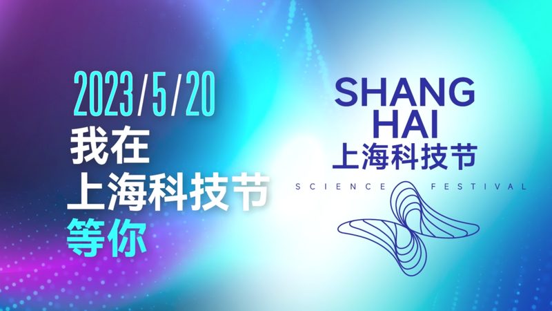 智慧园区综合布线：如何构建高效稳定的网络基础设施