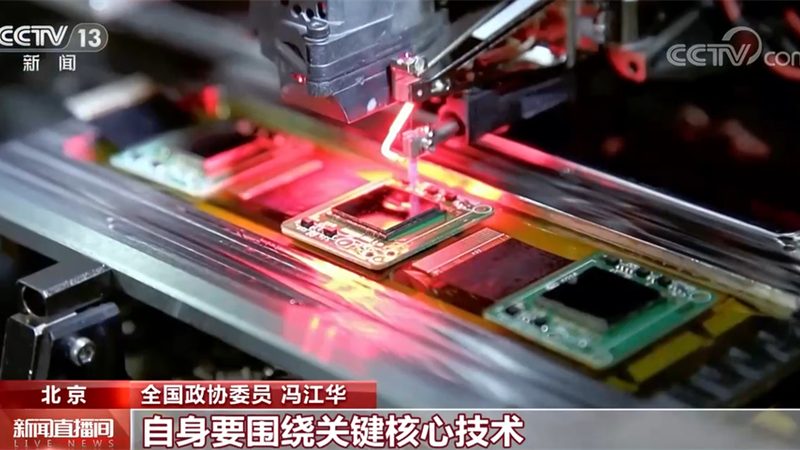 数字孪生工厂建设：揭秘高效制造的未来蓝图