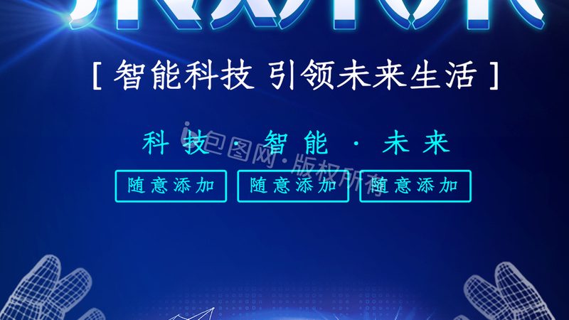 数据仓库报表开发：五大关键注意事项